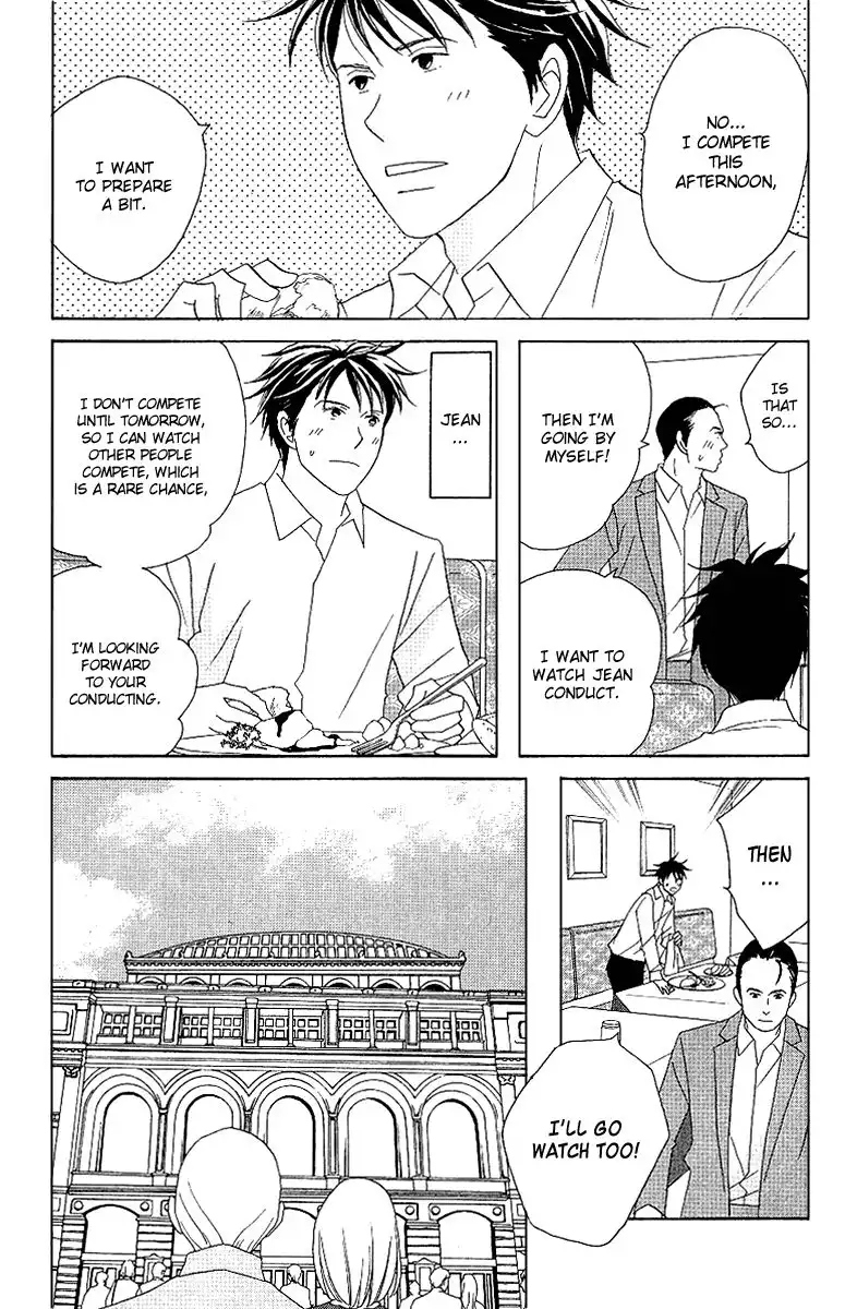 Nodame Cantabile Chapter 57 6